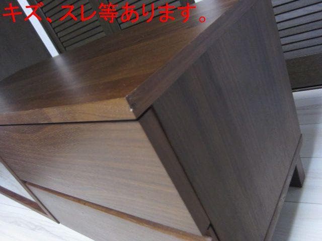 MUJI /無印良品　テレビボード テレビ台 110cm 奥行40cm 廃盤品