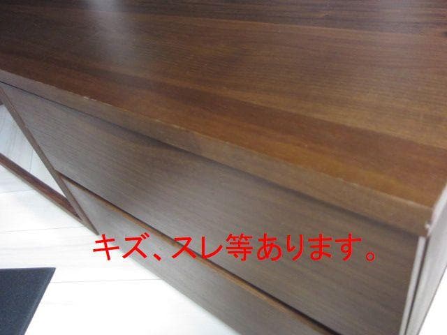 MUJI /無印良品　テレビボード テレビ台 110cm 奥行40cm 廃盤品