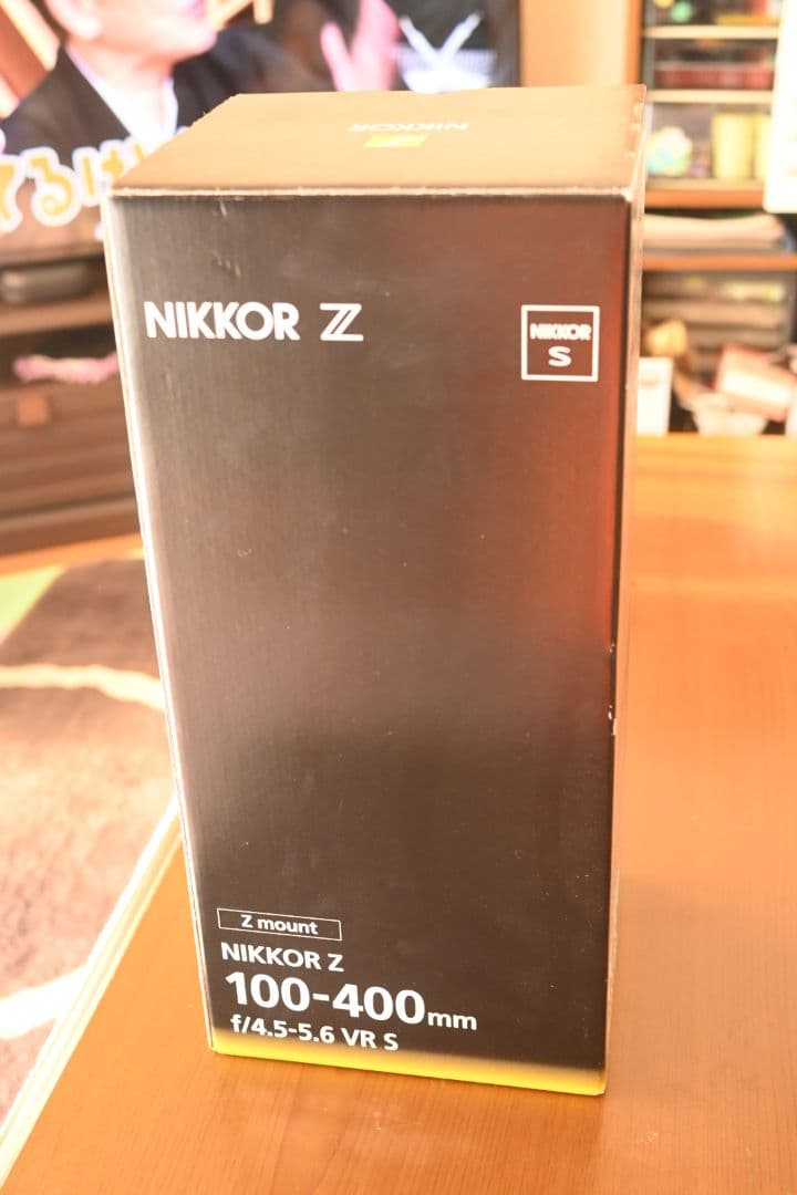 NIKKOR Z　100-400mm　f/4.5-5.6 VR S