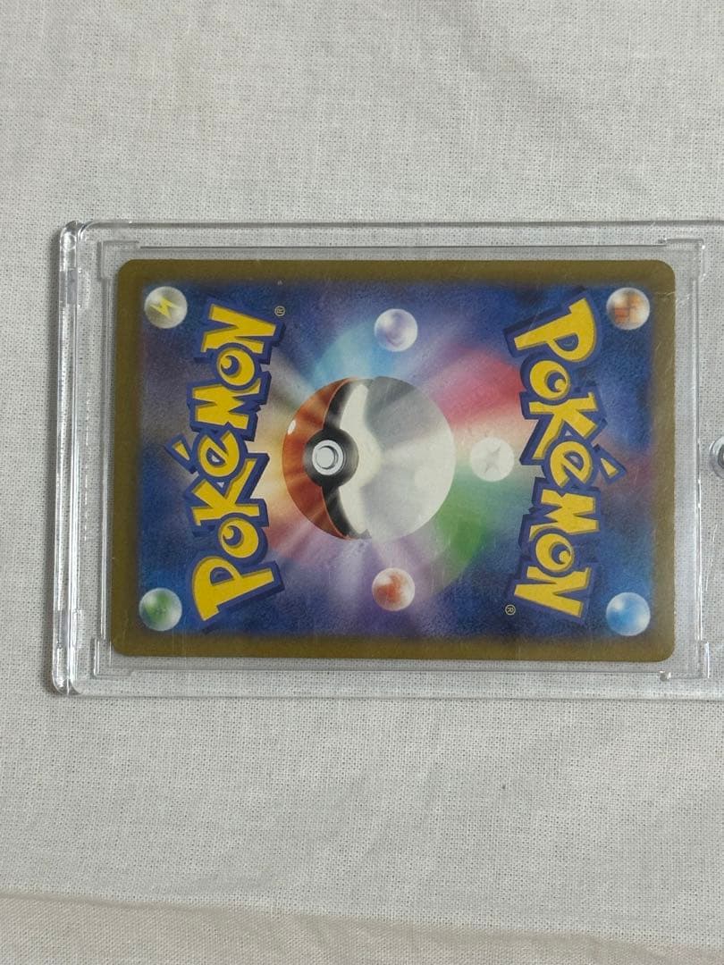 ミュウex UR SV2a ポケモンカード151 208/165