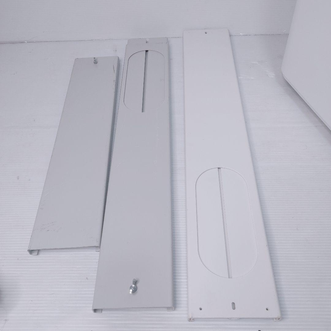 タンスのゲンスポットクーラー2022年製 QL01動作品