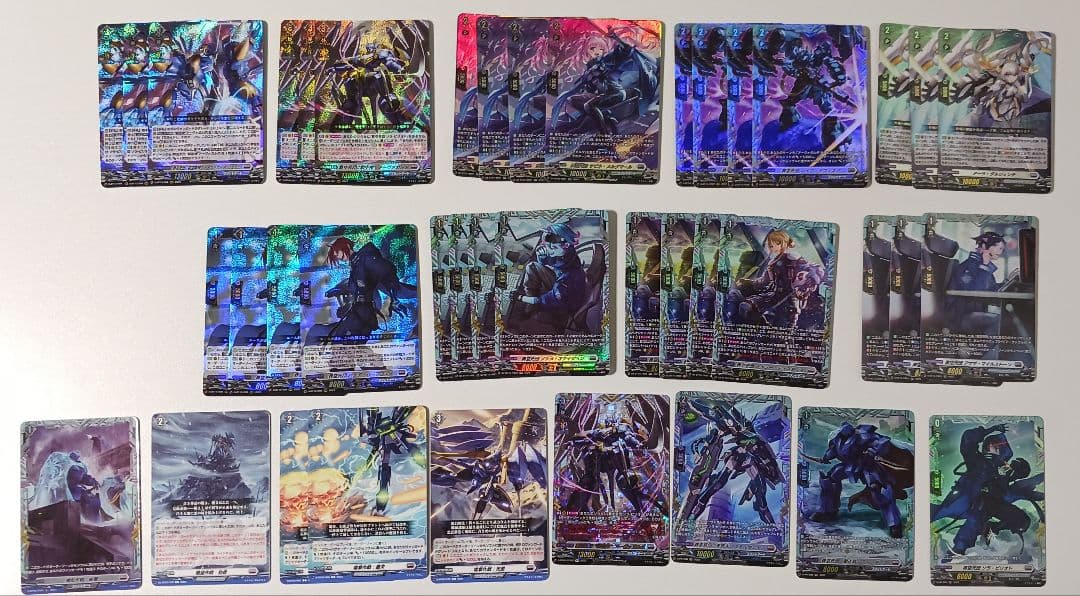 葬空死団 アーヴァガルダ　デッキパーツ　ffr、fr多数