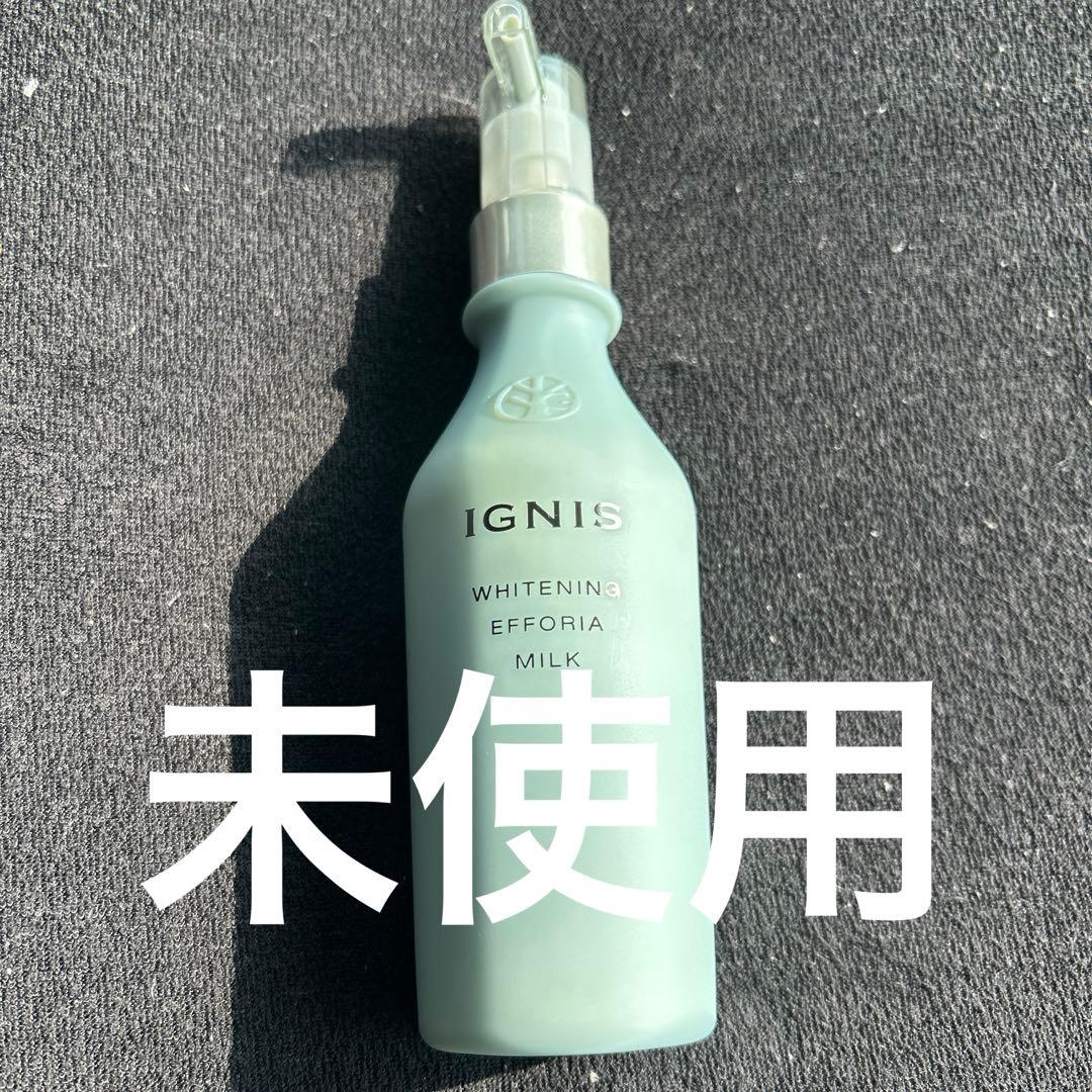 イグニス　ホワイトニングエフフォーリア