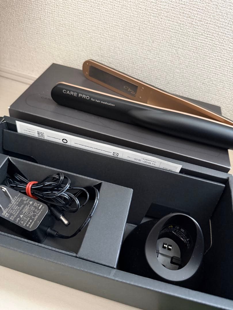 CARE PRO ケアプロ 超音波アイロン 動作確認済み
