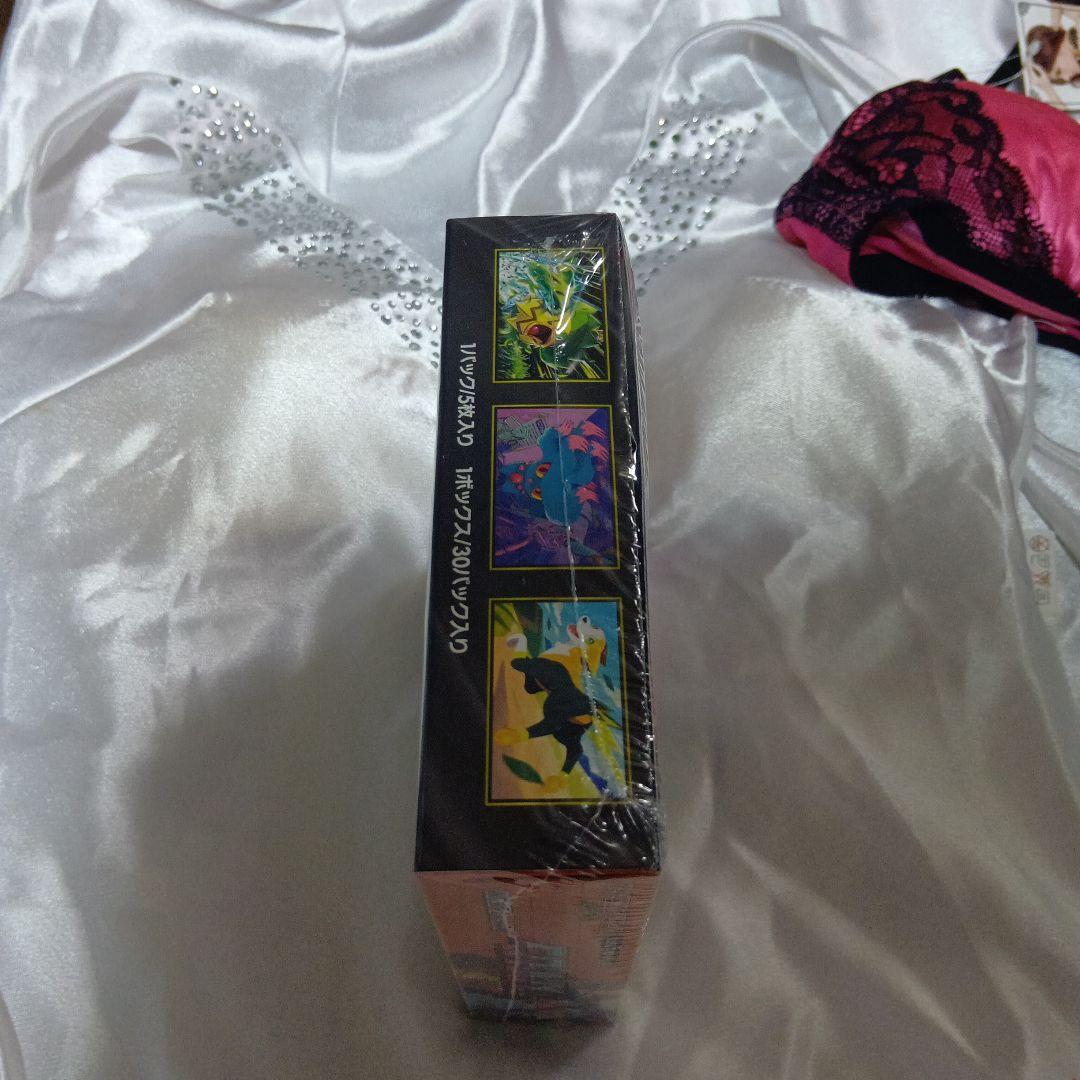 【新品未開封未使用シュリンク付】ポケモンカードゲーム インフェルノX 　1BOX