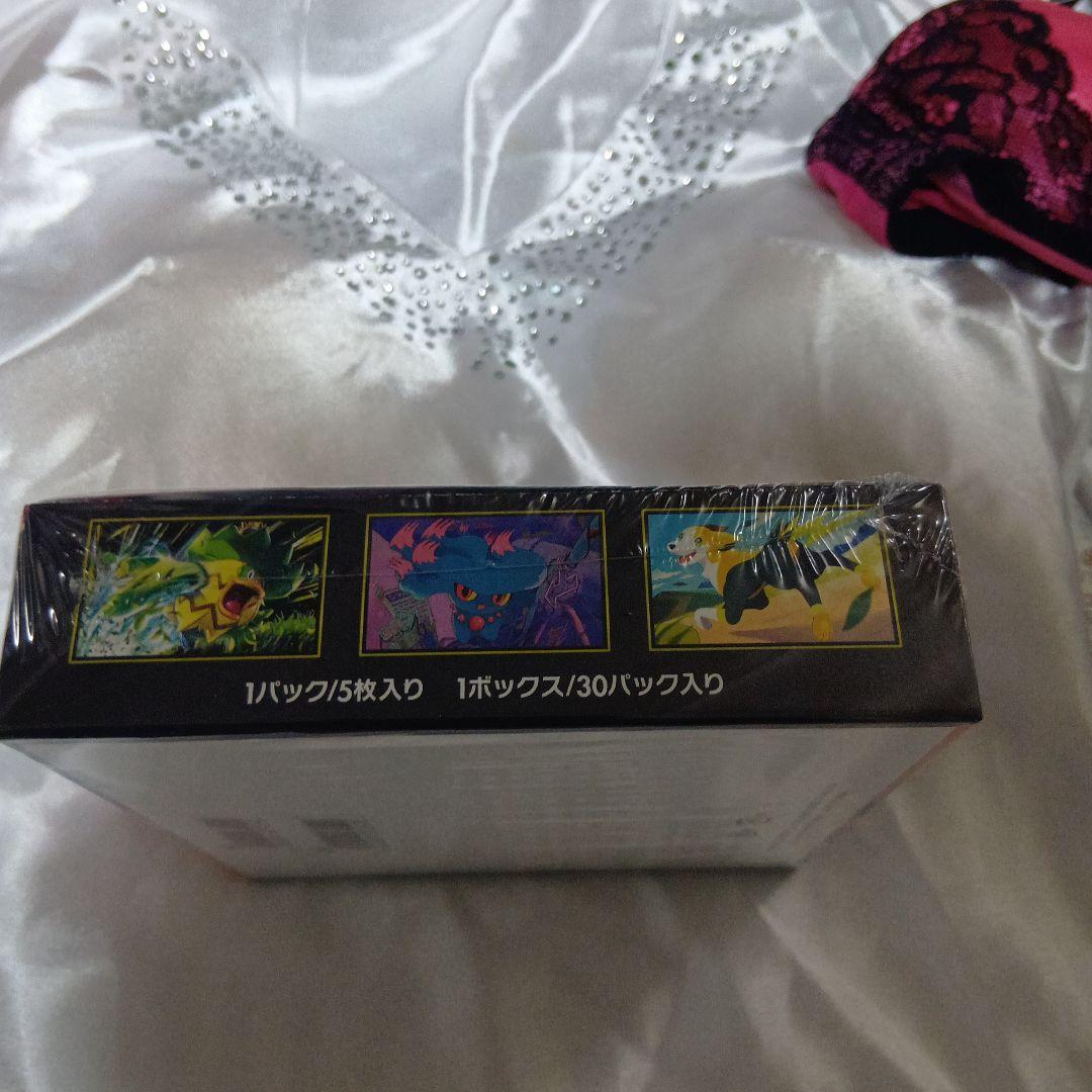 【新品未開封未使用シュリンク付】ポケモンカードゲーム インフェルノX 　1BOX