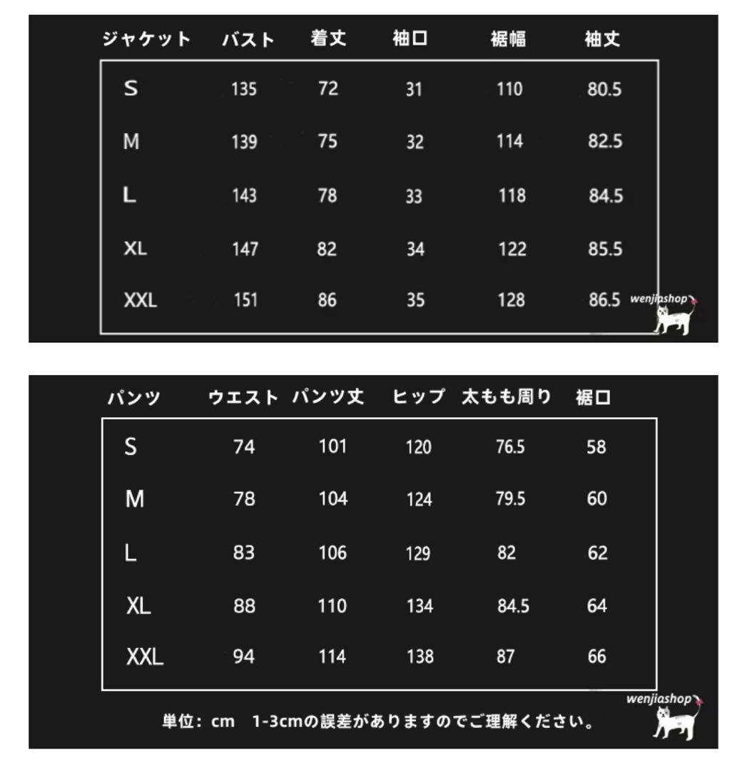 Qleo スノーボードウェア 韓国風☆上下セット(バラ売り可◎)