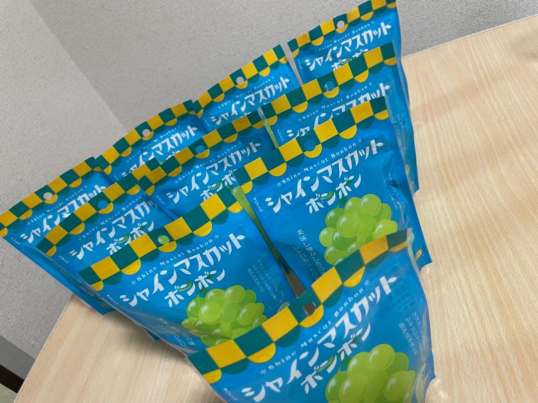 お*〇様 シャインマスカットボンボン