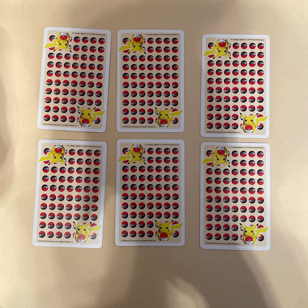 ポケットモンスターポケモン　イエロー トランプセット ピカチュウ