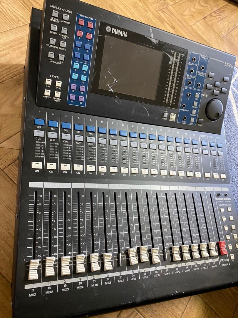 Yamaha LS9-16 ミキシングコンソール