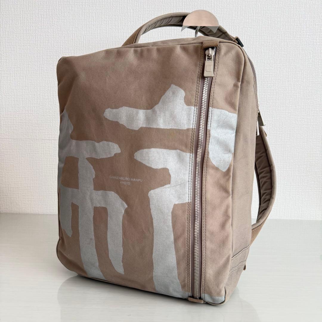 一澤信三郎帆布　ショルダーバッグ　ワンショルダー　グレー　A4対応　ファスナー