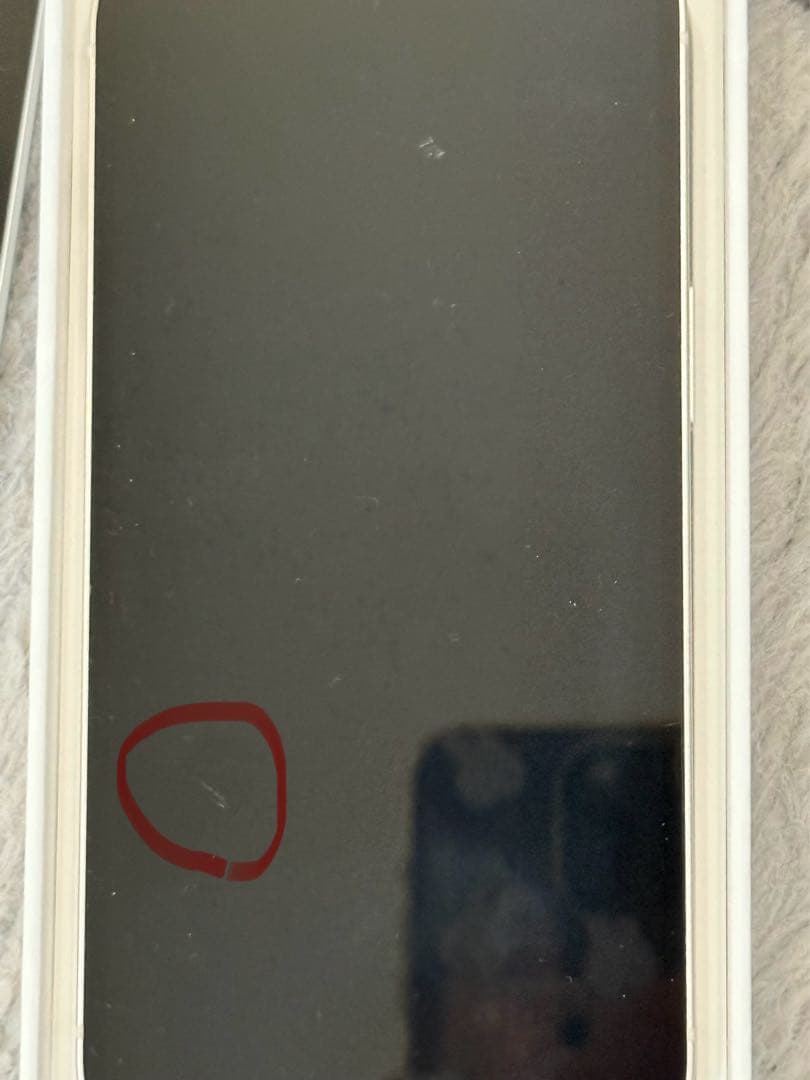 ニ*ン様 Apple iPhone 14 スターライト　128GB 本体　SIM