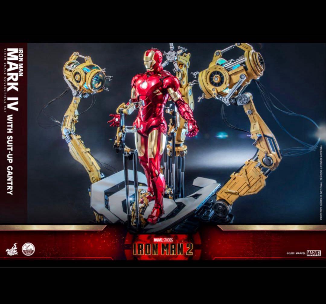 〈未展示品〉【クォーター】 アイアンマン・マーク４（パワードスーツ装着機付き）