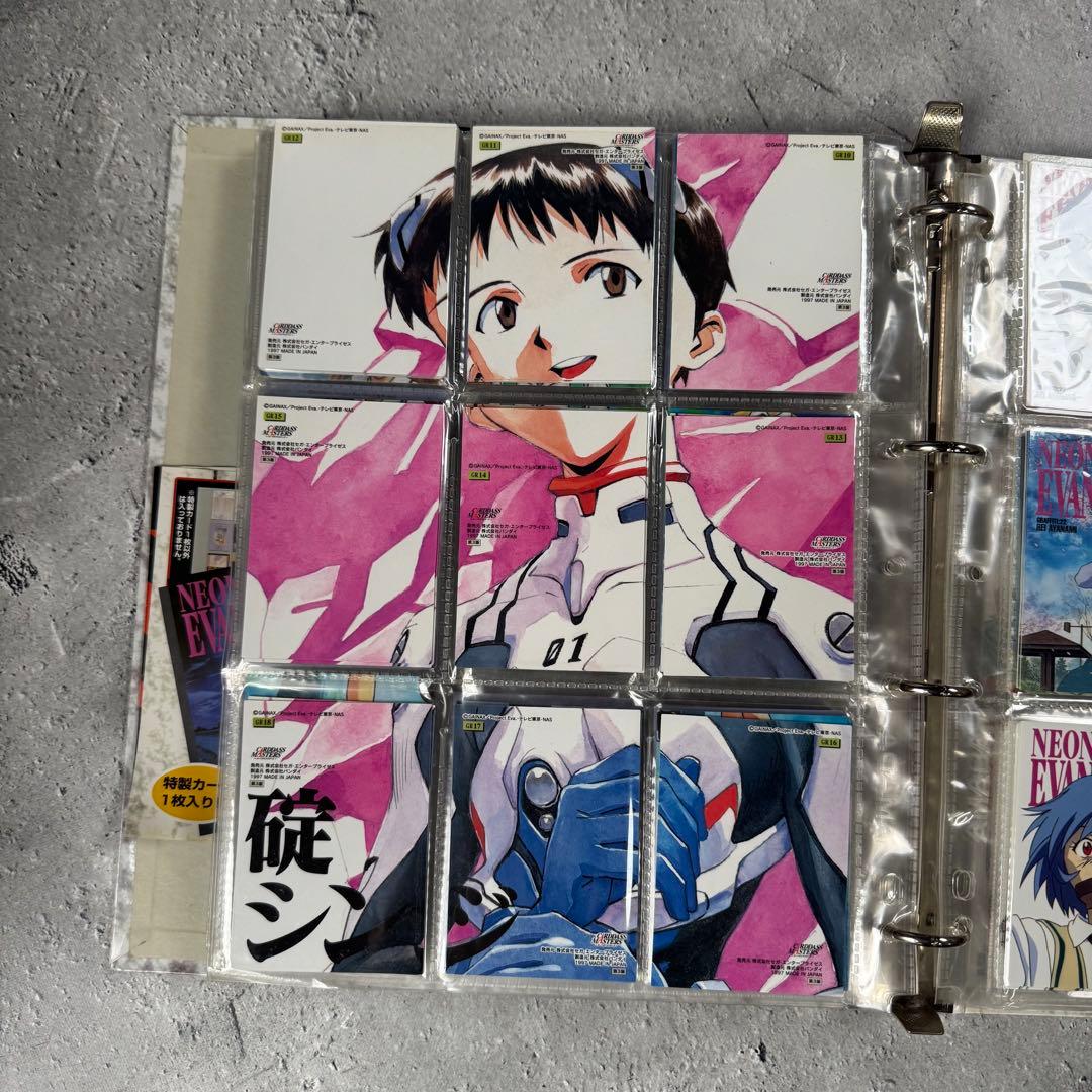 エヴァンゲリオンカードダスマスターズ 人類補完計画