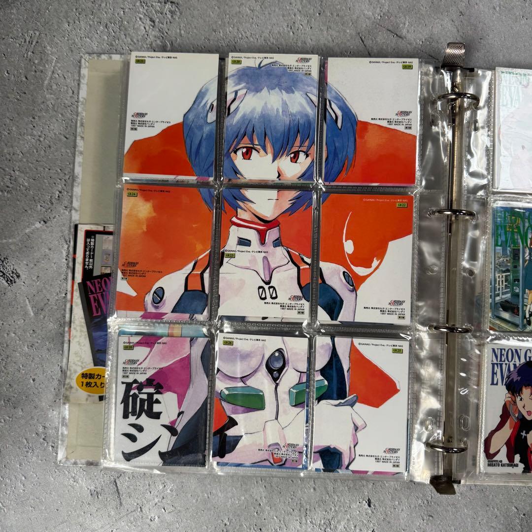 エヴァンゲリオンカードダスマスターズ 人類補完計画