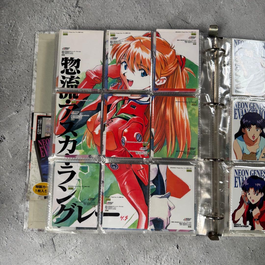 エヴァンゲリオンカードダスマスターズ 人類補完計画