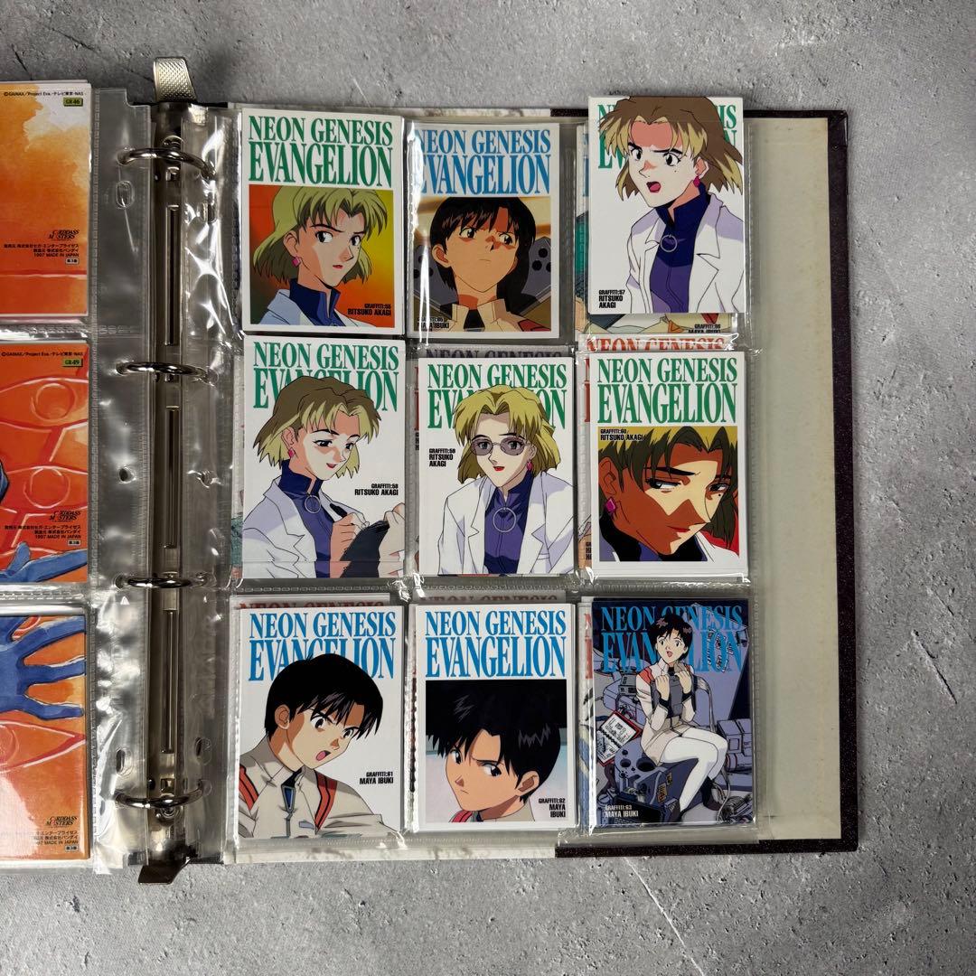 エヴァンゲリオンカードダスマスターズ 人類補完計画