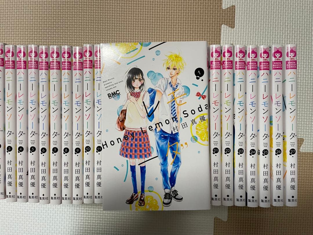ハニーレモンソーダ　全巻セット
