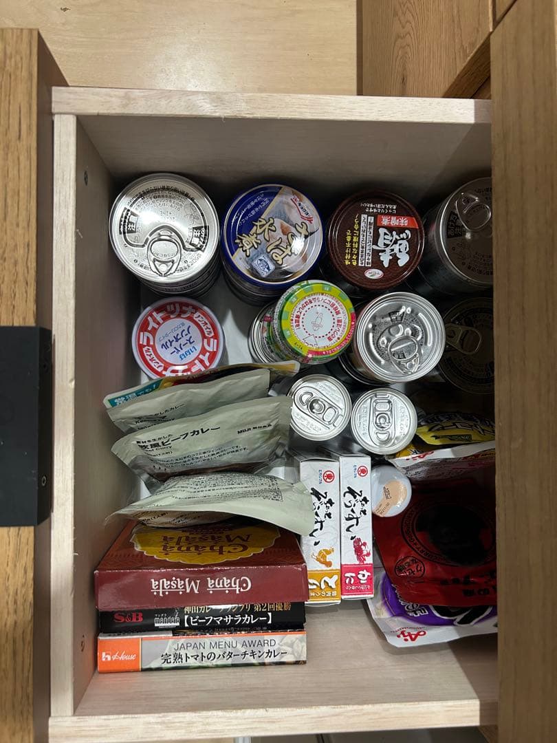 unico ADDAY キッチンボード W1230