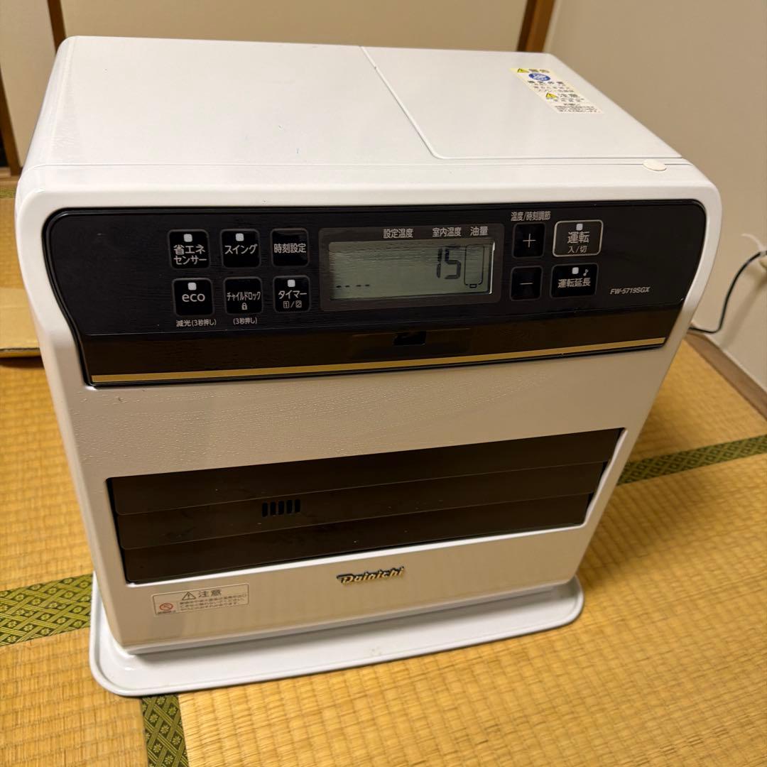 ダイニチブルーヒーター　FW-5719SGX