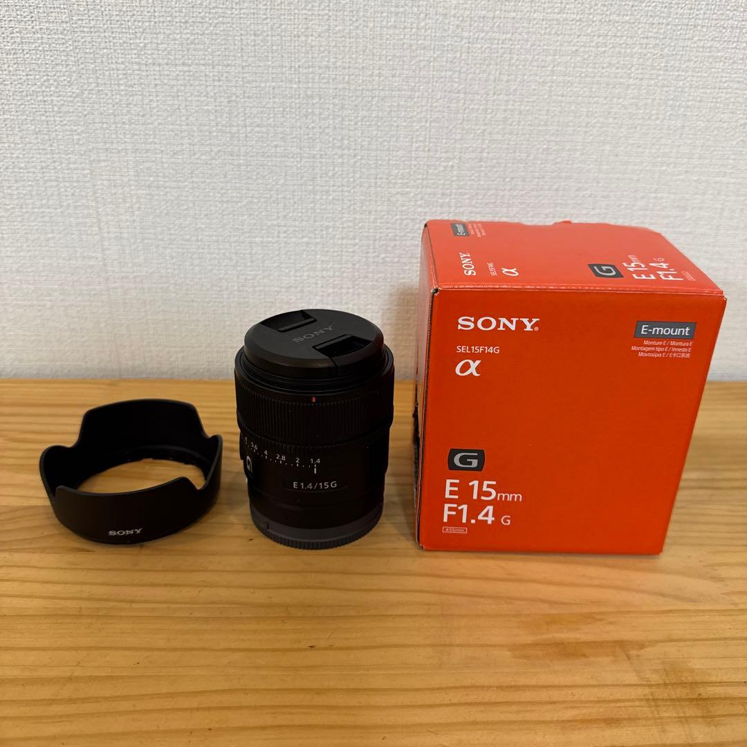 【値下げ】E15mm F1.4 G SEL15F14G【SONY】