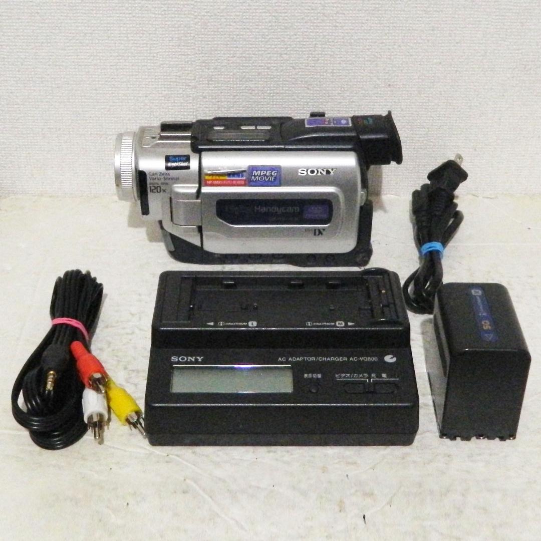 動作品 Sony DCR-TRV17 miniDV ビデオカメラ ダビングなどに