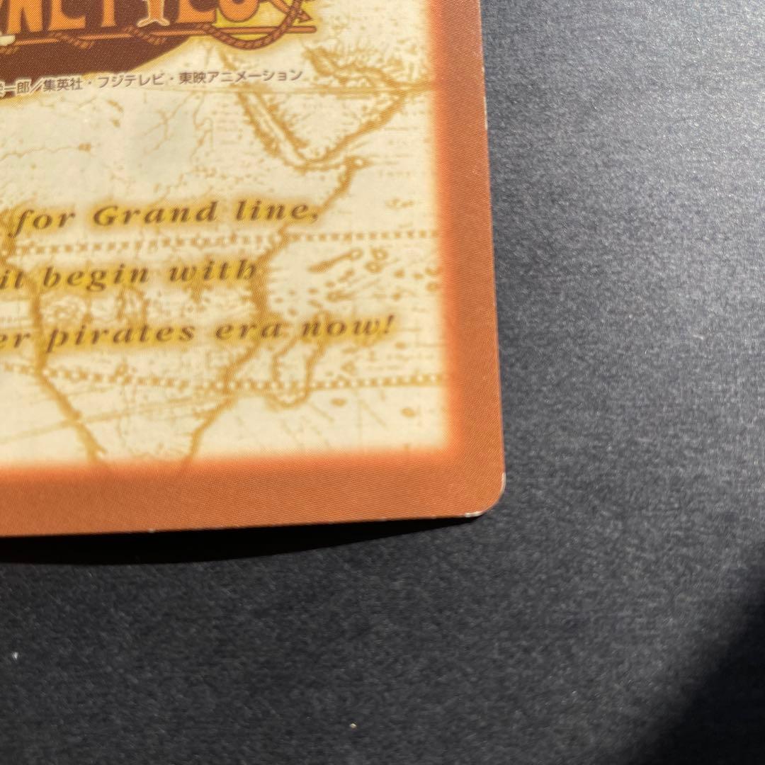 ワンピース カードゲーム カードダス　ハイパーバトル　サンジ　海のコック S29