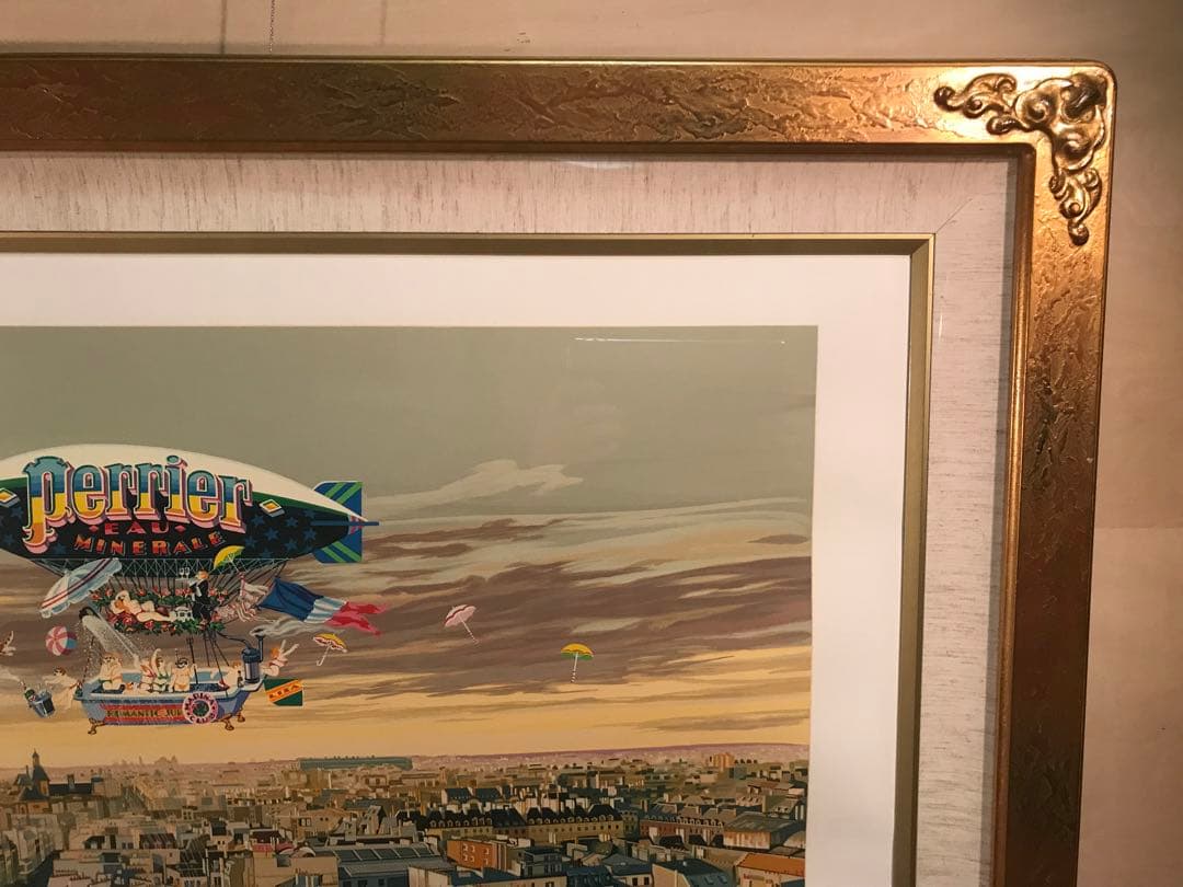 ヤマガタ　「ペリエⅡ」　シルクスクリーン　直筆サイン・エンボス印・エディション有