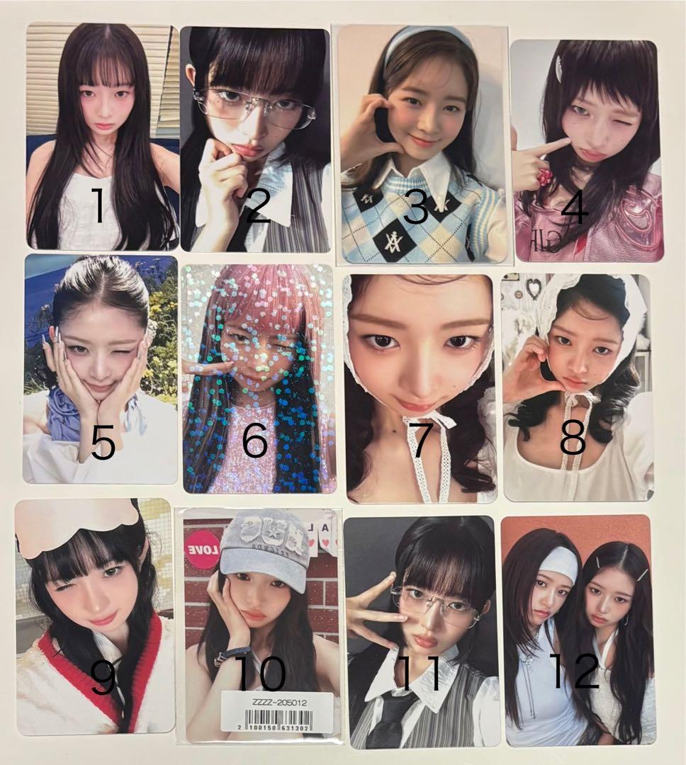 IVE レイ トレカ 特典 まとめ売り(バラ売り)