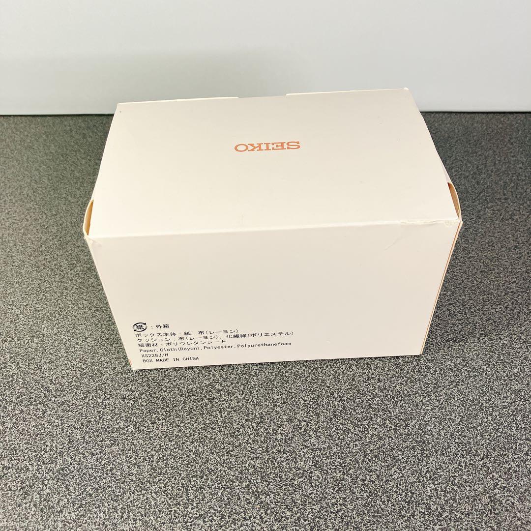 SEIKO セイコー SWFA173 ソーラー腕時計 スワロフスキー　桜　未使用