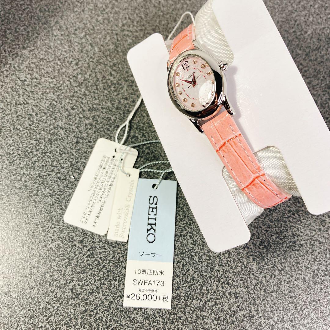 SEIKO セイコー SWFA173 ソーラー腕時計 スワロフスキー　桜　未使用