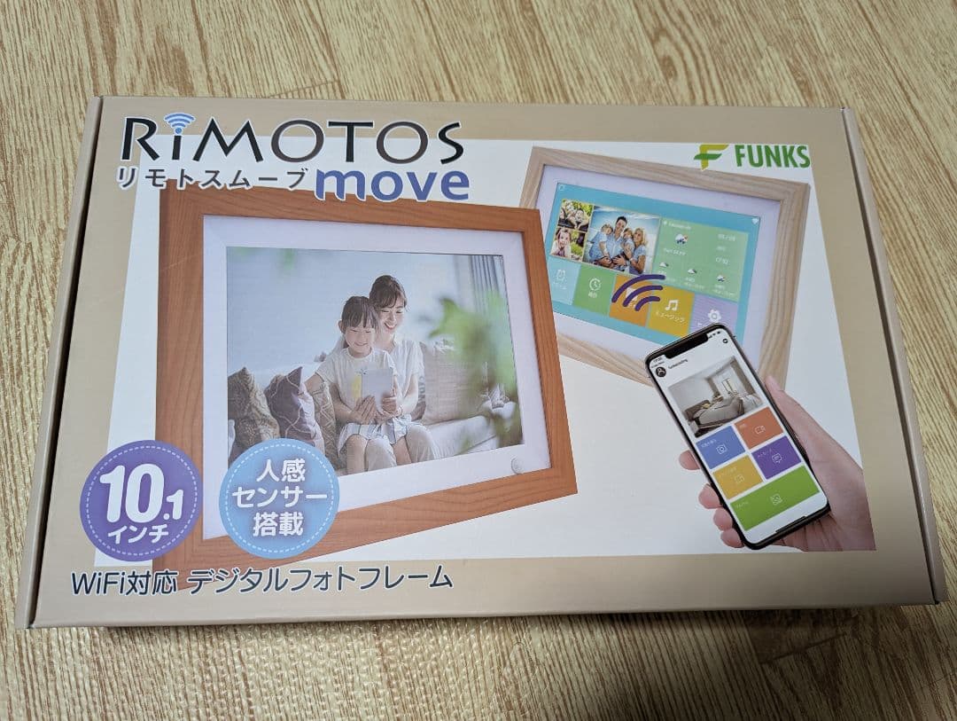 リモトスムーヴ　デジタルフォトフレーム　10.1インチ