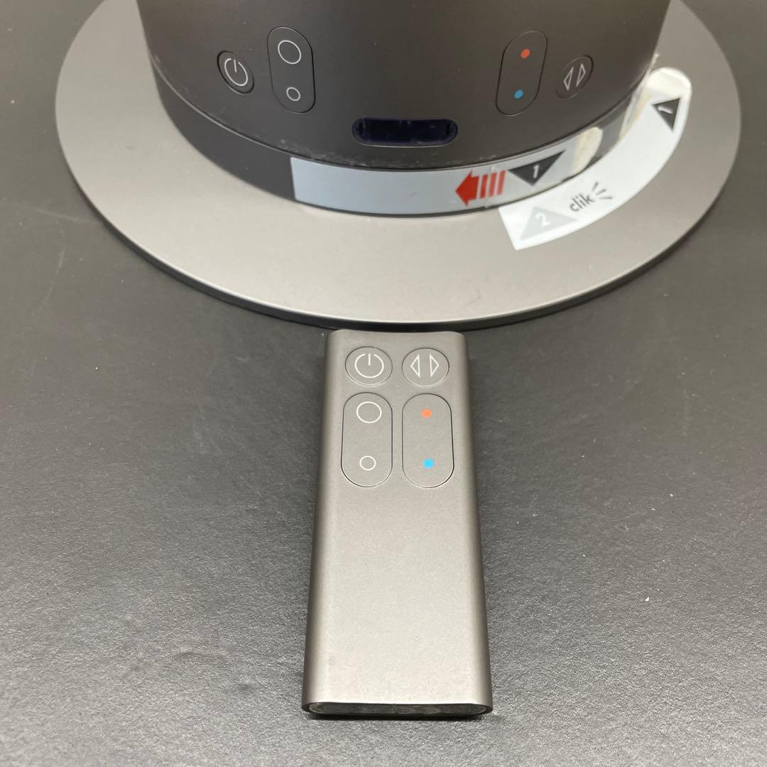 ダイソン AM02 2013年 セラミックファンヒーター