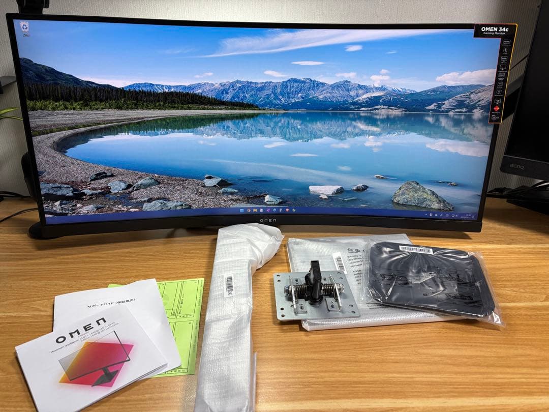 HP OMEN 34c 165Hz UWQHD ウルトラワイドディスプレイ