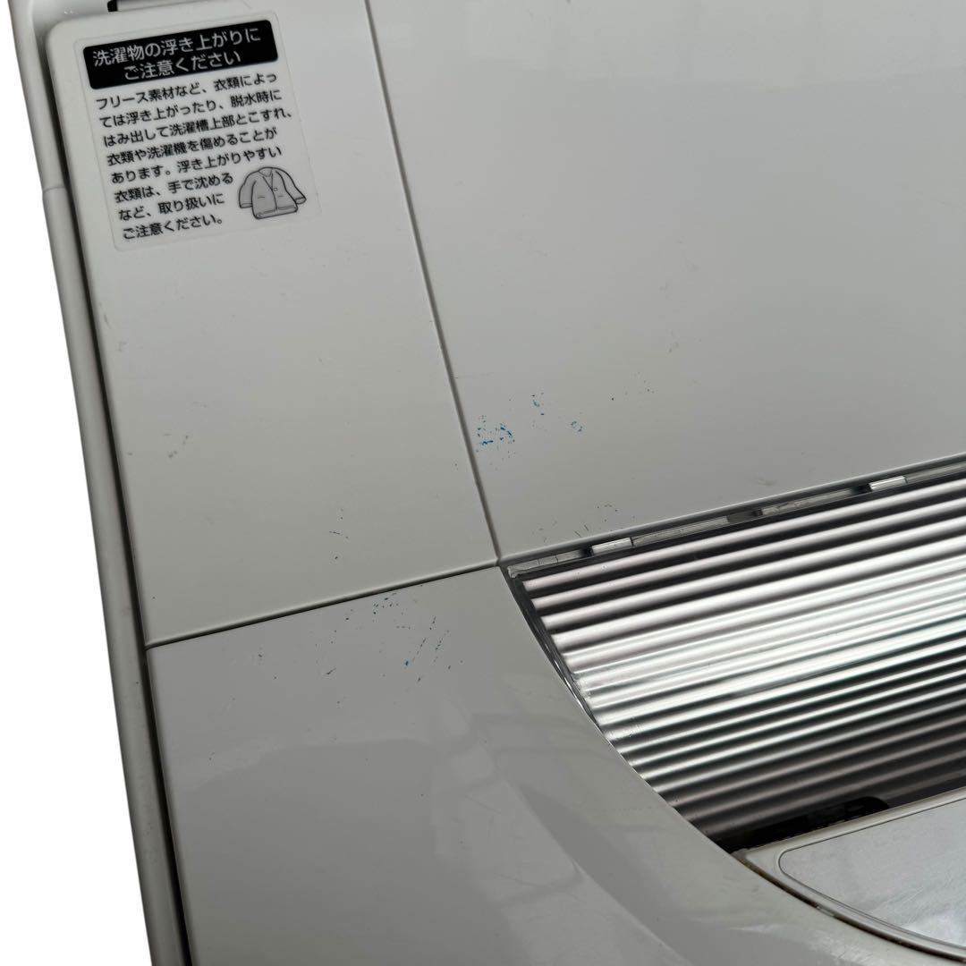 【商品説明欄必読】★ SHARP 洗濯機 5.5kg ES-T5E7-KW