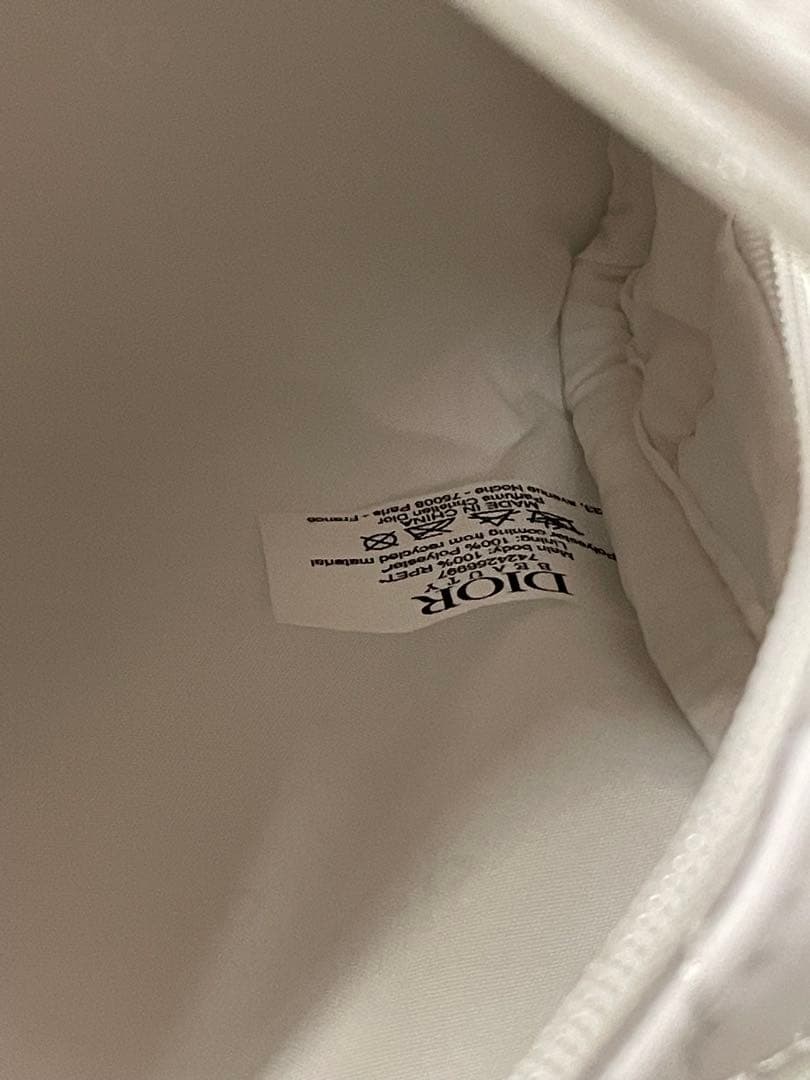 ディオール　カプチュールディスカバリーキット