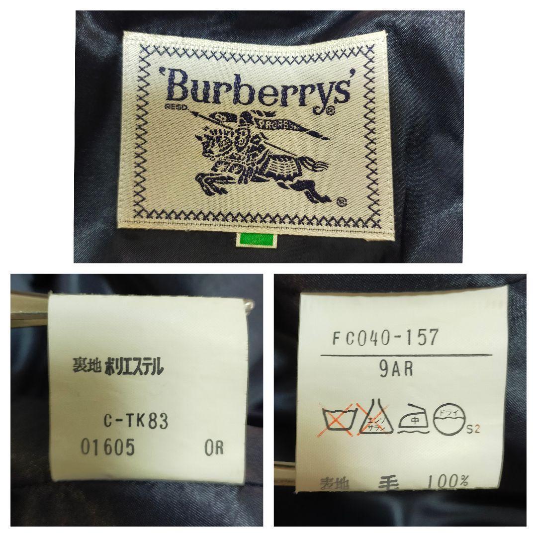 BURBERRYS　ダブル　ショート丈　ウールジャケット　金ボタン