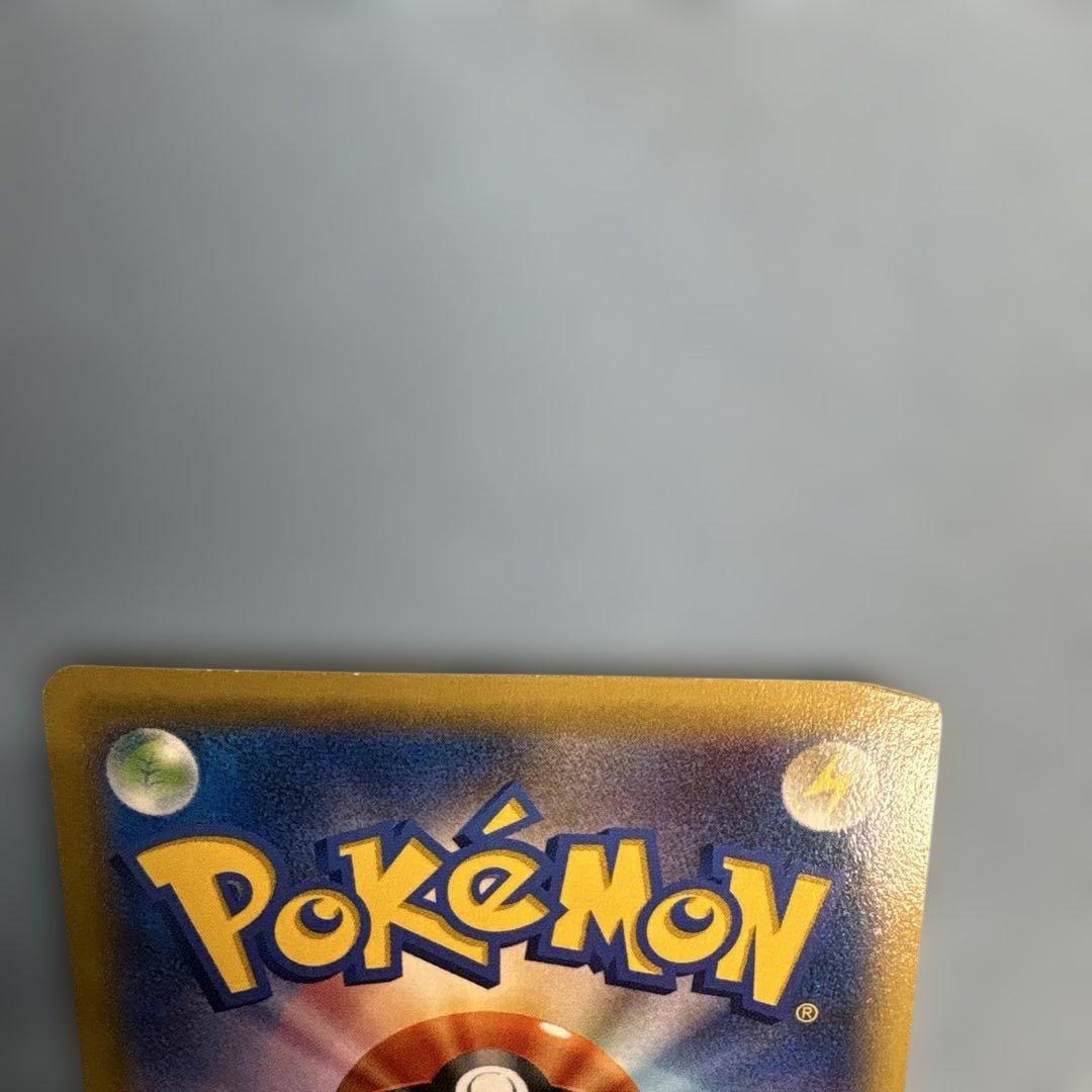 MゲンガーEX：白いメガゲンガーキャンペーン PROMO XYシリーズプロモー…