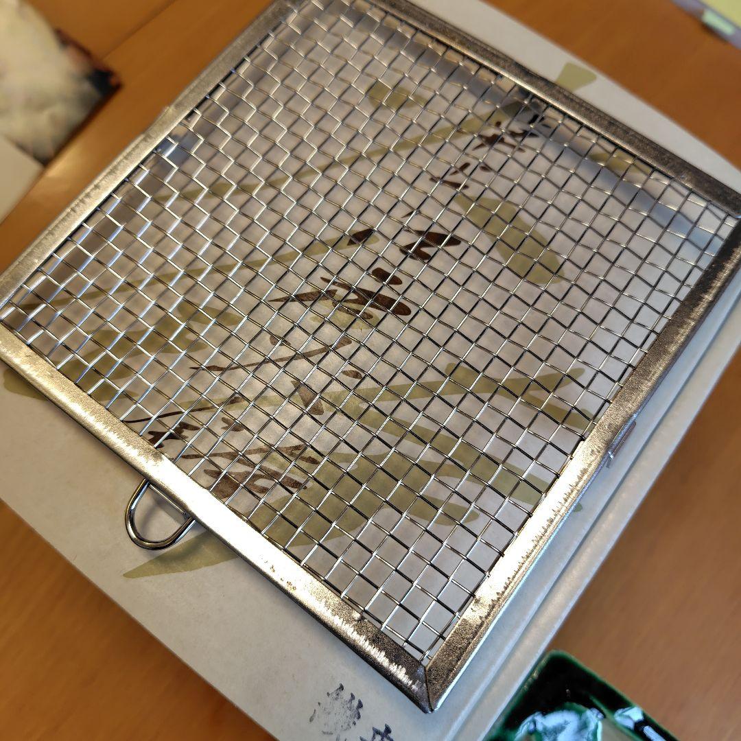 通電動作確認済★[希少・レトロ] 野々田商店 卓上 江戸火鉢 織部 電熱器