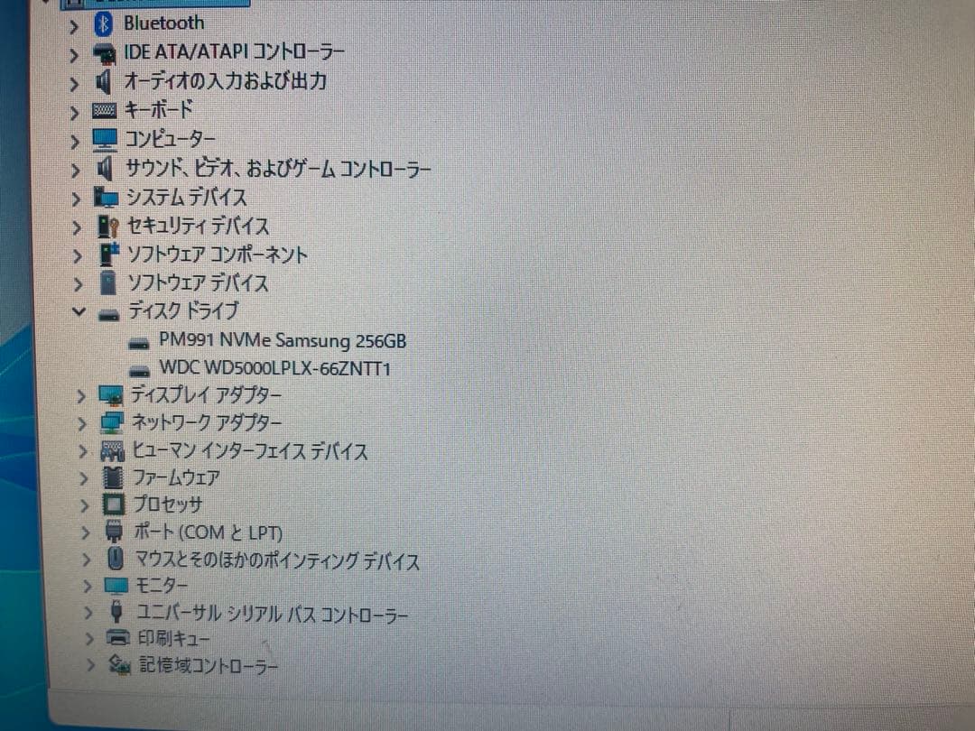 【美品 Win11】HP EliteDesk 800 G3 DM 35W