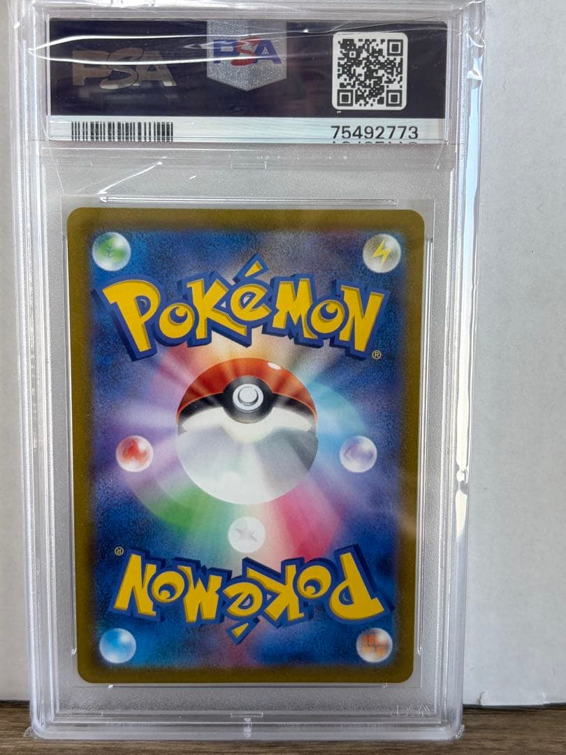 【PSA10】ミモザSR ポケモンカード