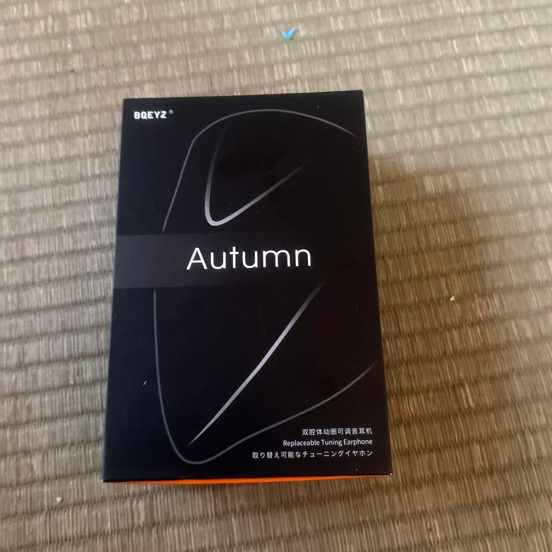 BQEYZ Autumn 4.4mmバランス接続ケーブル