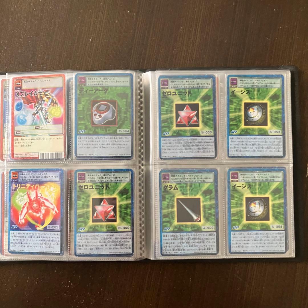 旧　デジモンカード　ギルモン　デュークモン　まとめ出品