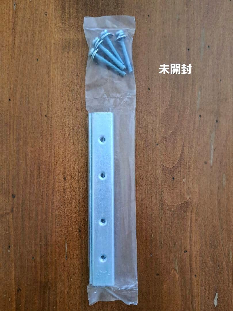 Duong tuyet！ブリジストン ルラビー チャイルドシート 後ろ乗せ