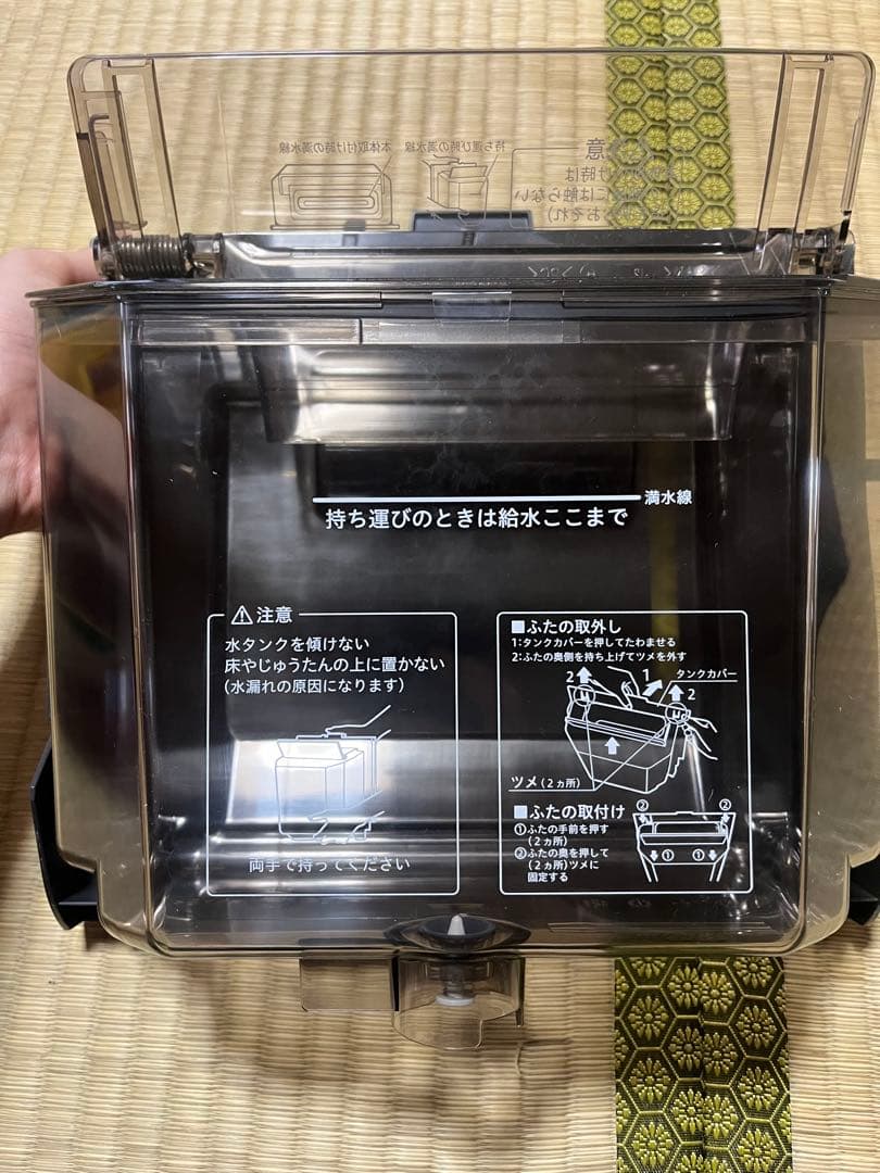 ダイキン 加湿ストリーマ空気清浄機　MCK70YE9-T 2022年製