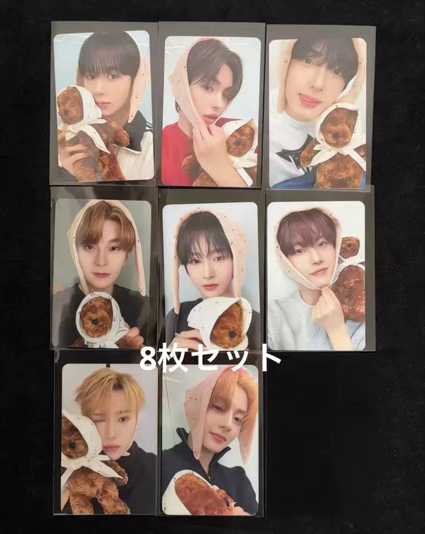 ALD1 EUPHORIA makestar クマさん トレカ 8枚セット