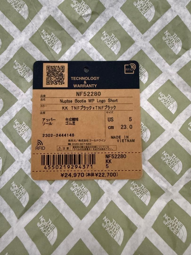 靴 THE NORTH FACE Nuptse Bootie Short 23cm