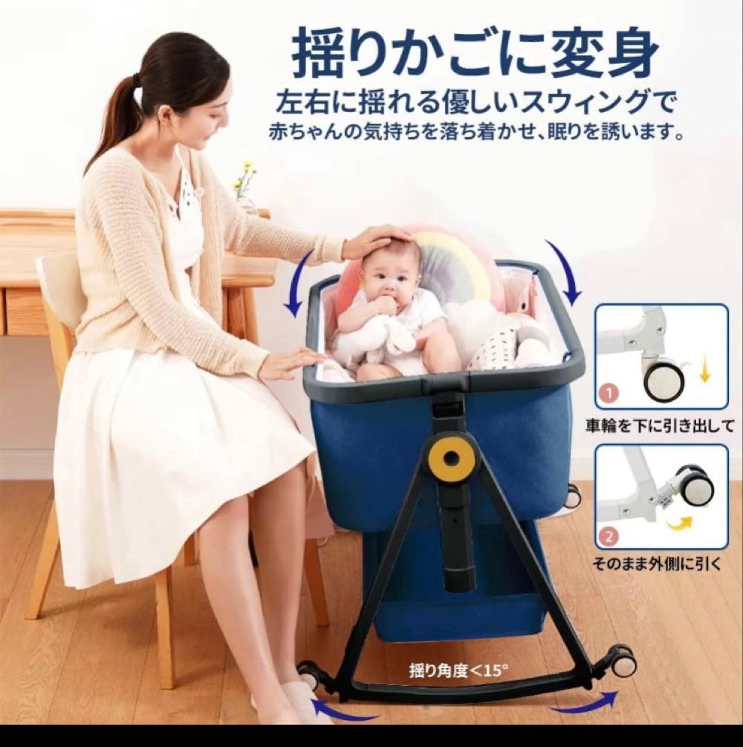 【美品】HZDMJ折りたたみベビーベッド　グレー