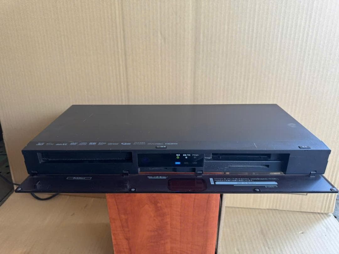 Maxell IV＆ブルーレイディスクレコーダー BIV-R521