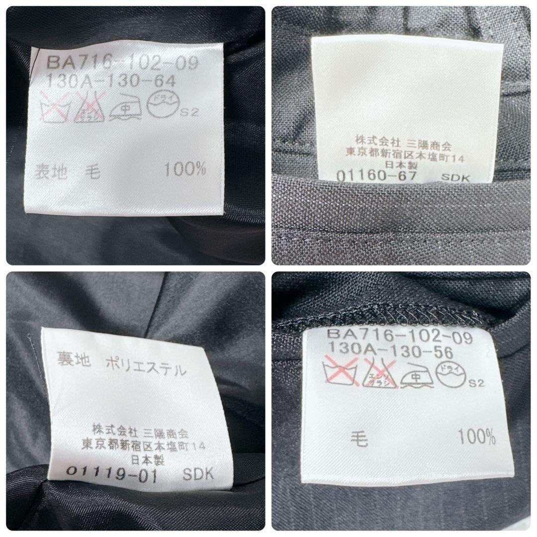 【美品】BURBERRY LONDON 男の子 セレモニースーツ 黒 卒園式